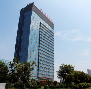 濟寧能源發展集團有限公司